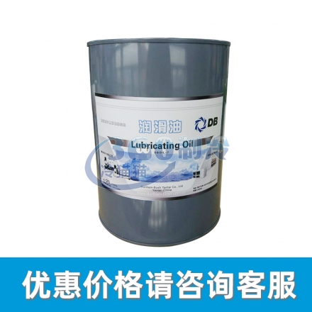 顿汉布什DBOIL-7冷冻油LUBRICATING OIL