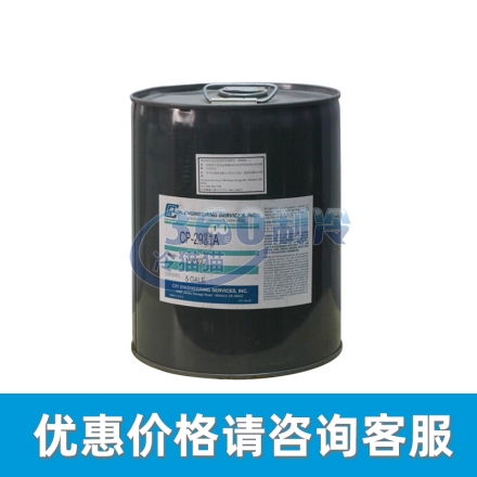 西匹埃CPI CP-2931A环保型多元醇酯合成冷冻油20L/桶