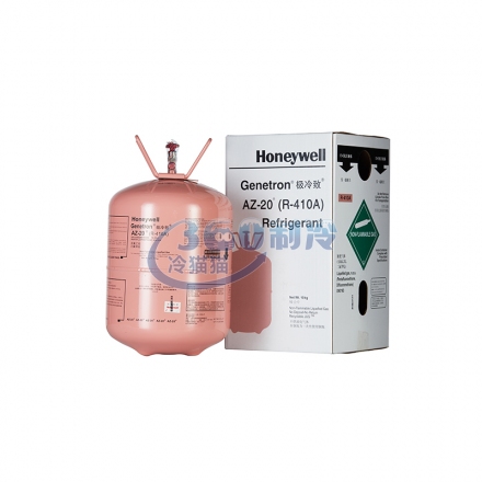 霍尼韦尔Honeywell R410A制冷剂 10kg/瓶