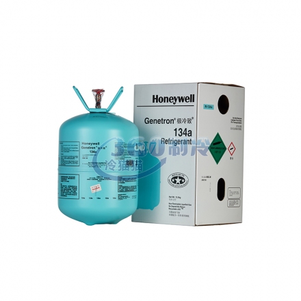 霍尼韦尔Honeywell R134A 制冷剂 13.5kg/瓶