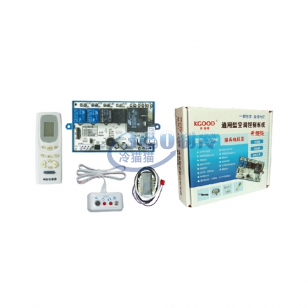 科旭德定频挂机系统通用空调控制系统 KD50  代码:1800050