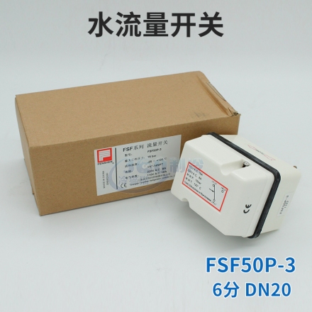 FSF50P-3