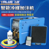 VRC-6100i主图 (2)