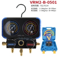 VRM2-B-0401主图 (1)
