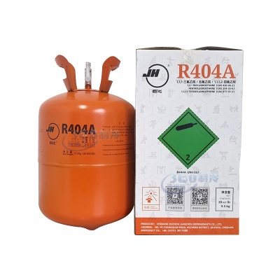 巨化制冷剂R404A氟利昂 9.5kg/瓶 10瓶起订