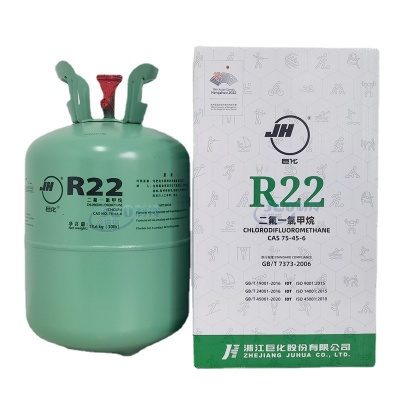 巨化制冷剂R22