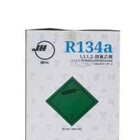 R134A 13.6kg (1) 拷贝