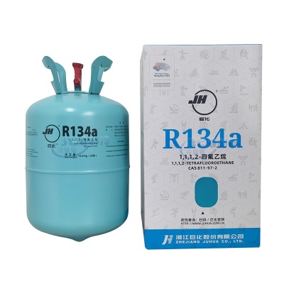 巨化制冷剂R134A 氟利昂 13.6kg/瓶 10瓶起订