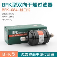 BFK084