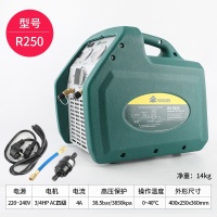 SKU-01-鸿森 R250冷媒回收机 [单缸]